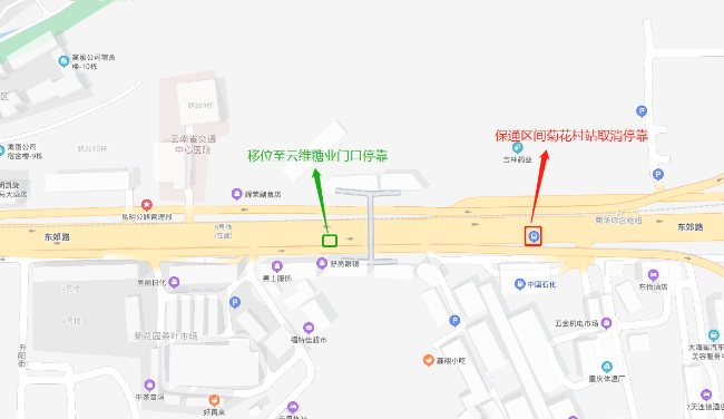 菊花村公交站移位至云維糖業(yè)示意圖 菊花村公交站移位至云維糖業(yè)示意圖