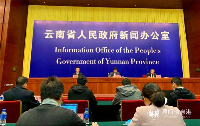 QQ截圖20200424112653