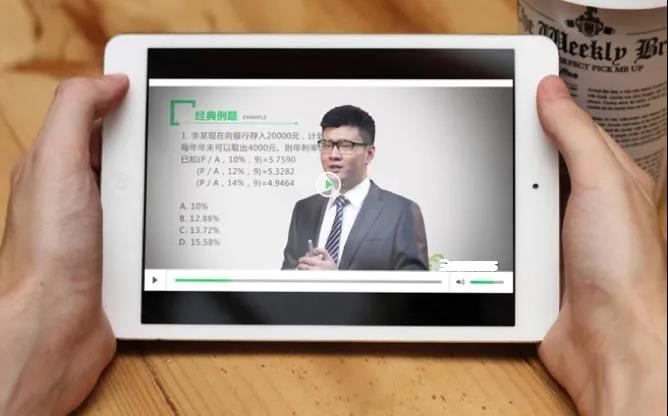 數(shù)據(jù)看中國｜刷視頻、點(diǎn)外賣、買買買…看完中國人平凡的一天，歐洲網(wǎng)友卻說：“羨慕不來”？