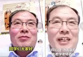 數(shù)據(jù)看中國｜刷視頻、點(diǎn)外賣、買買買…看完中國人平凡的一天，歐洲網(wǎng)友卻說：“羨慕不來”？