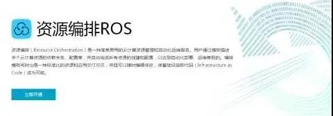 數(shù)據(jù)看中國｜刷視頻、點(diǎn)外賣、買買買…看完中國人平凡的一天，歐洲網(wǎng)友卻說：“羨慕不來”？