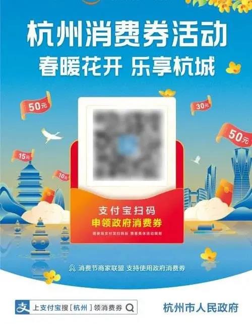 數(shù)據(jù)看中國｜刷視頻、點(diǎn)外賣、買買買…看完中國人平凡的一天，歐洲網(wǎng)友卻說：“羨慕不來”？