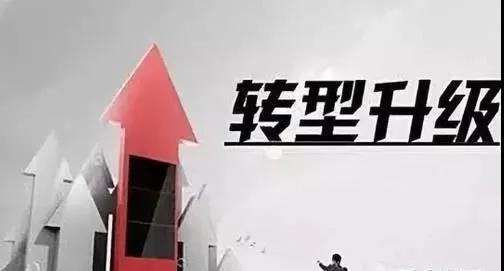 數(shù)據(jù)看中國｜刷視頻、點(diǎn)外賣、買買買…看完中國人平凡的一天，歐洲網(wǎng)友卻說：“羨慕不來”？