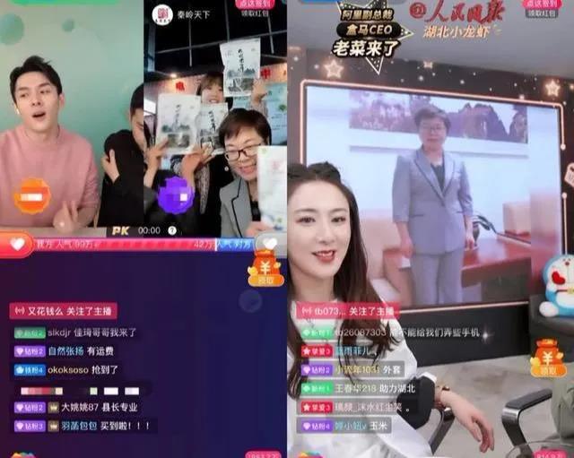 數(shù)據(jù)看中國｜刷視頻、點(diǎn)外賣、買買買…看完中國人平凡的一天，歐洲網(wǎng)友卻說：“羨慕不來”？