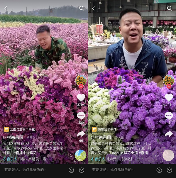 0424_1_副本 0424_1_副本