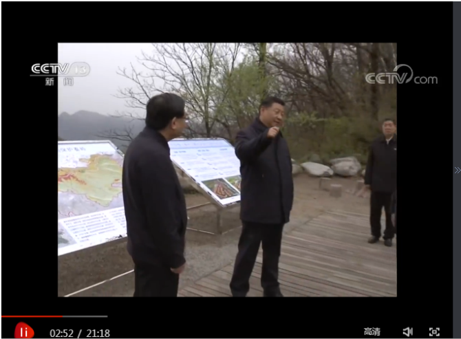 微信截圖_20200424165148 微信截圖_20200424165148