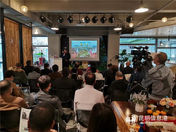 發(fā)布會現(xiàn)場。