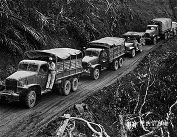 行駛在滇緬公路上運(yùn)送戰(zhàn)略物資的南僑機(jī)工