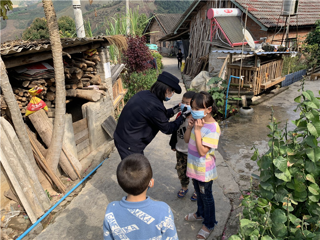 QQ圖片20200424174604