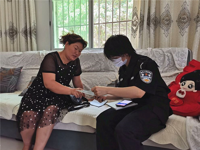 QQ圖片20200424174544