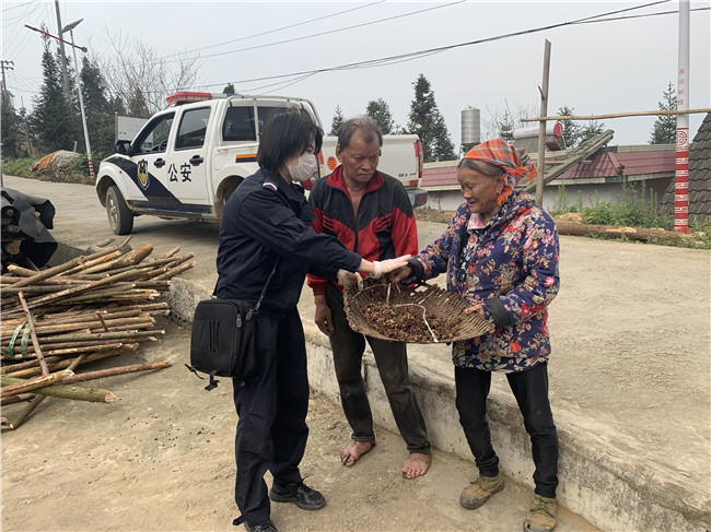 QQ圖片20200424174556