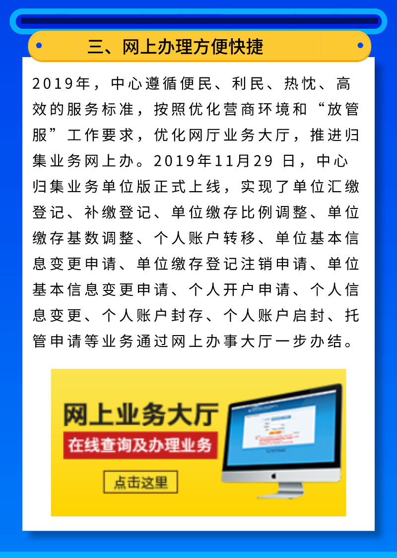 00301642933_da924c68