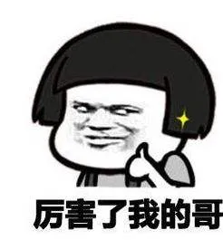 復(fù)工了，交通建設(shè)的“中國(guó)速度”又回來(lái)了！