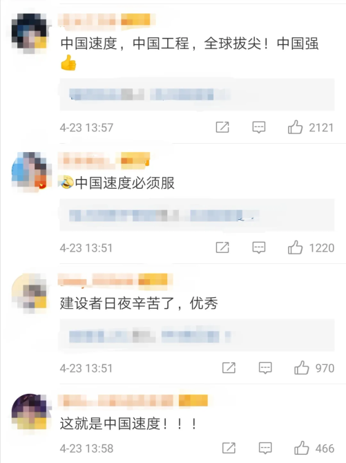 復(fù)工了，交通建設(shè)的“中國(guó)速度”又回來(lái)了！