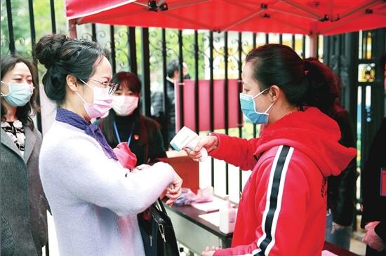 QQ截圖20200425115348