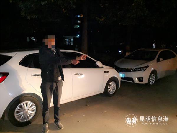 犯罪嫌疑人指認(rèn)現(xiàn)場(chǎng)