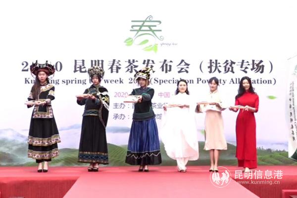 IMG_0834(20200425-130045)