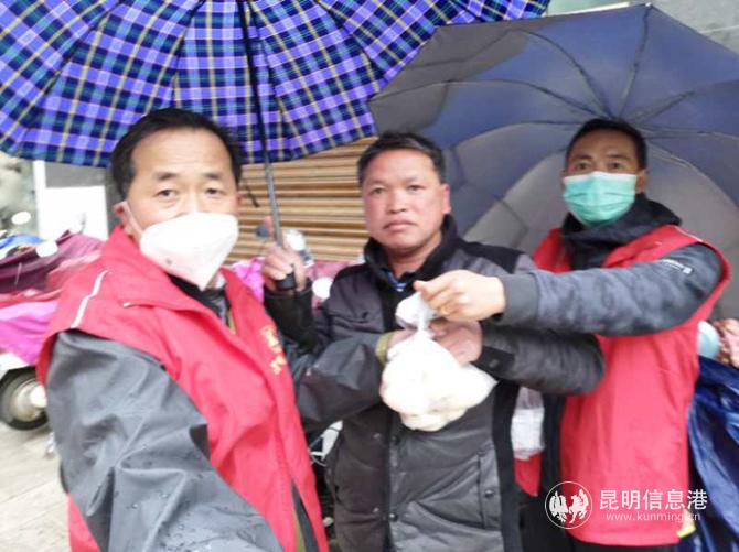 微信圖片_20200425162426 微信圖片_20200425162426