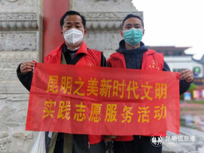 微信圖片_20200425162430 微信圖片_20200425162430