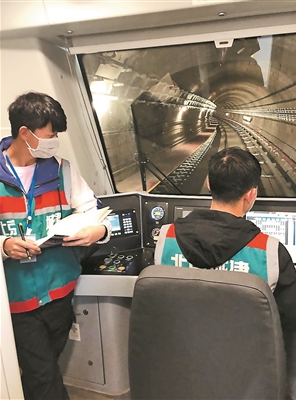 微信截圖_20200426075710