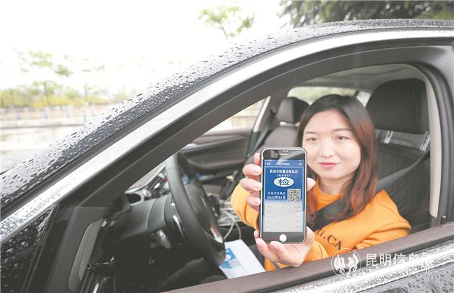 微信圖片_20200425194125 微信圖片_20200425194125