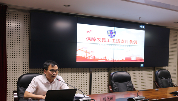 微信截圖_20200426081039 微信截圖_20200426081039