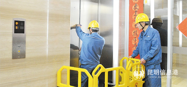 QQ截圖20200426075008