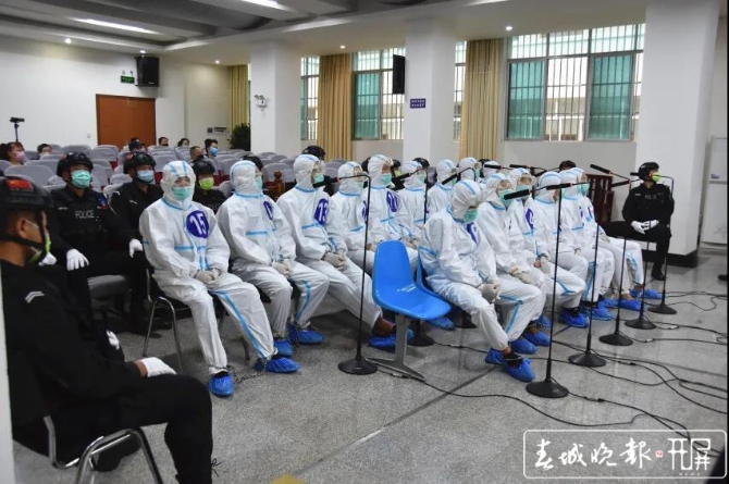 張文博涉黑團伙今日在瑞麗開庭！