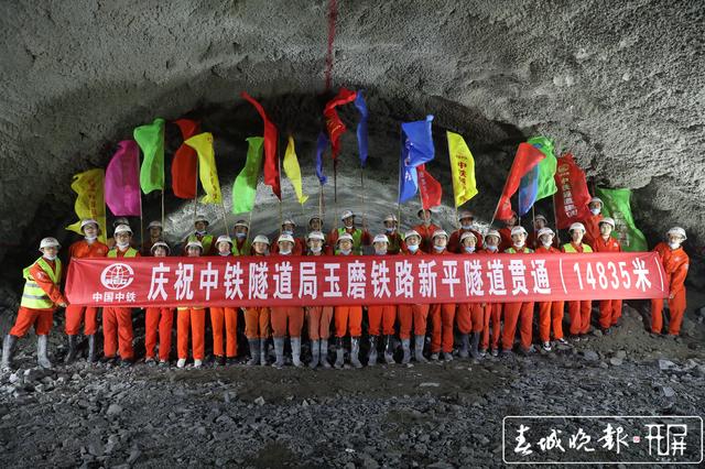 中老昆萬鐵路又迎來新進展 (1).jpg