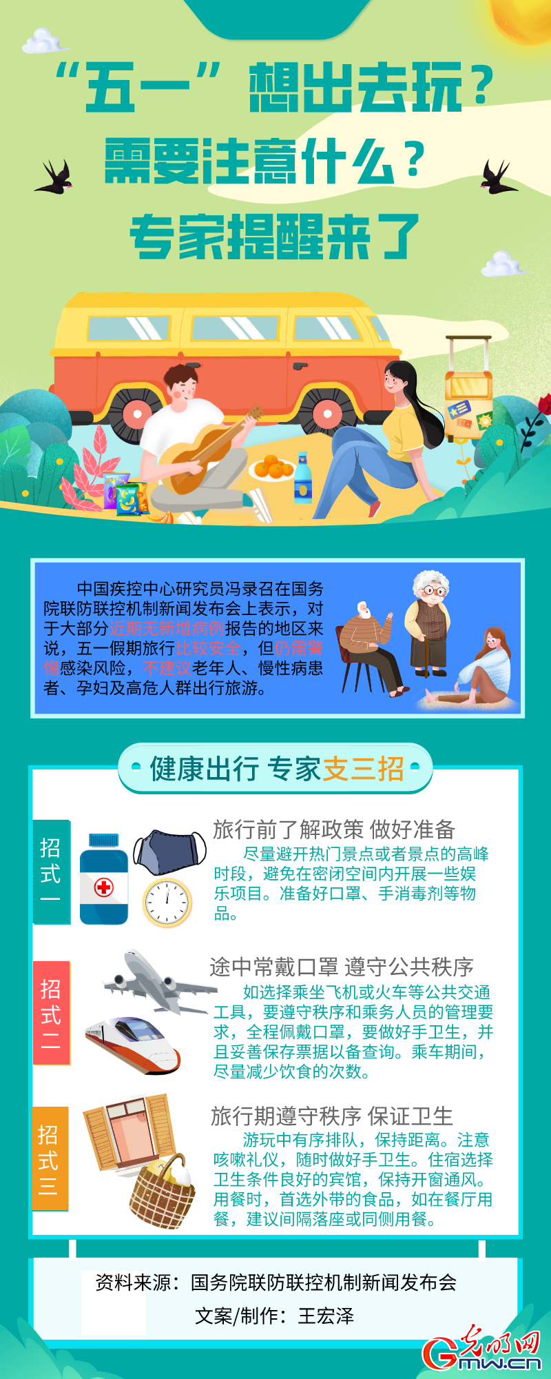 f832e46f786d200ce4093e f832e46f786d200ce4093e