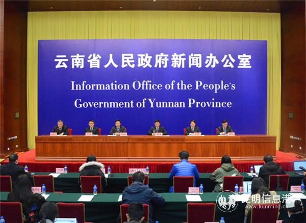 微信圖片_20200426133321