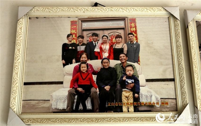 LOCAL202004260740000548462206916.jpg LOCAL202004260740000548462206916.jpg