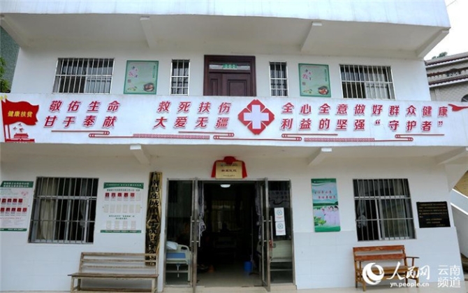 LOCAL202004260740000571541059971.jpg LOCAL202004260740000571541059971.jpg