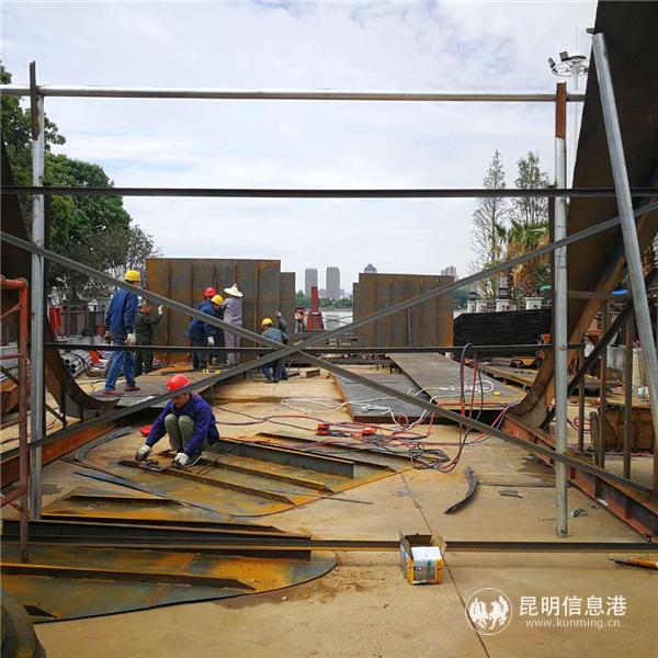 QQ圖片20200426155140