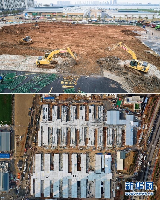 （新華全媒頭條·圖文互動(dòng)）（9）上下同心，守望相助——中國(guó)抗疫眾志成城的生動(dòng)實(shí)踐