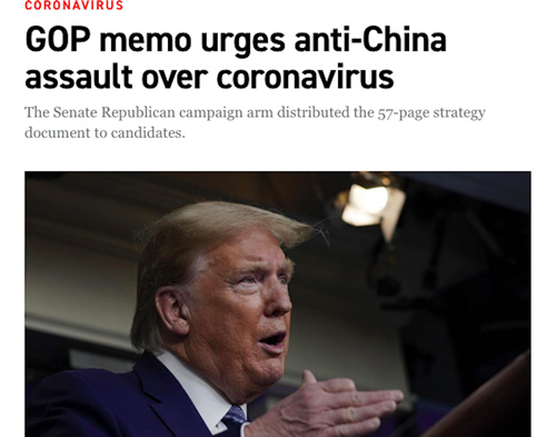 1587861737444028.jpg 內文圖.jpg