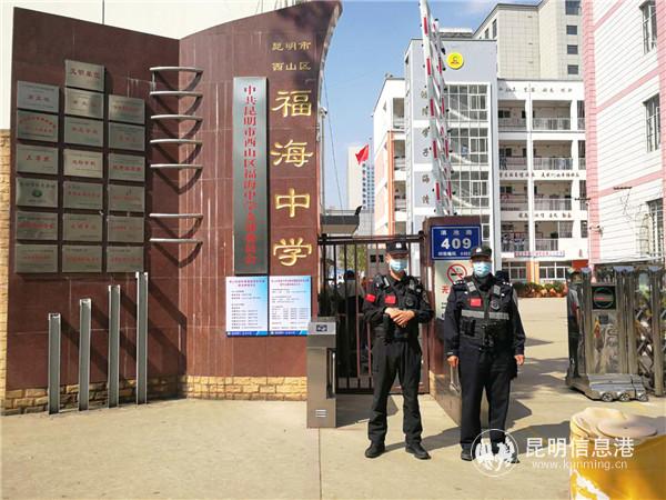 微信圖片_20200426183527 微信圖片_20200426183527