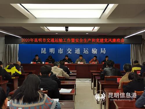 微信圖片_20200426195715 微信圖片_20200426195715