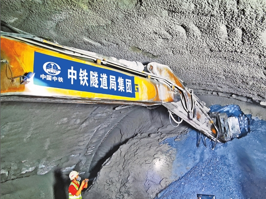 微信截圖_20200427080425