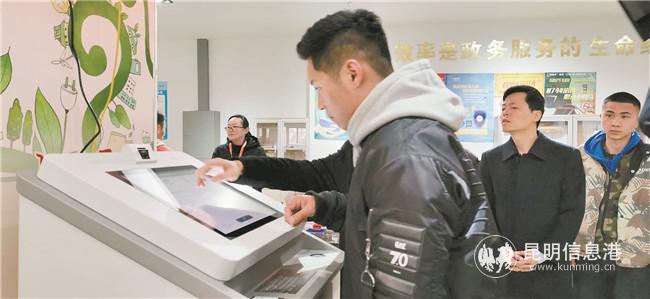 微信2656 微信2656