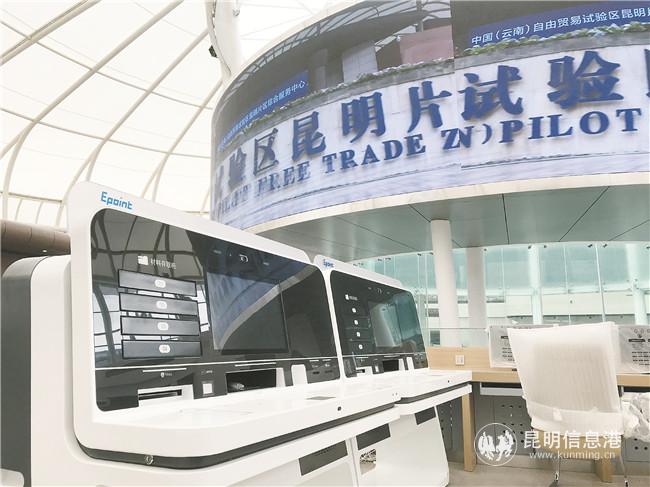 微信圖703 微信圖703