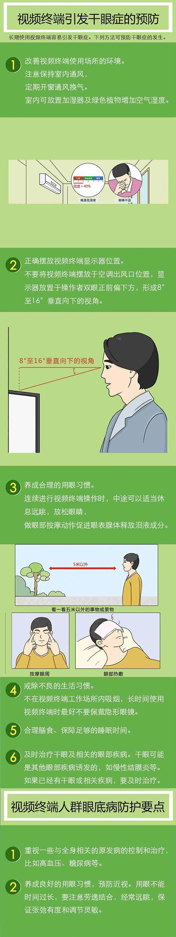 1125907283_15878728898551n 1125907283_15878728898551n