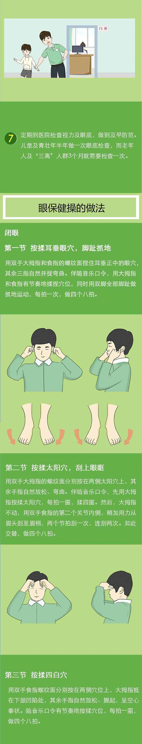 1125907283_15878729136371n 1125907283_15878729136371n