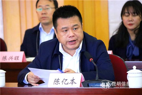 圖二_副本 圖二_副本