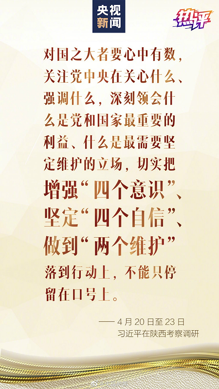 1587894642879_32_450x800