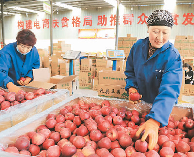 1587924663549_3 1587924663549_3