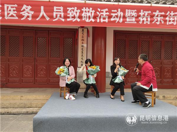 三位援鄂醫(yī)護工作者代表們現(xiàn)場分享會。記者 張薇 攝