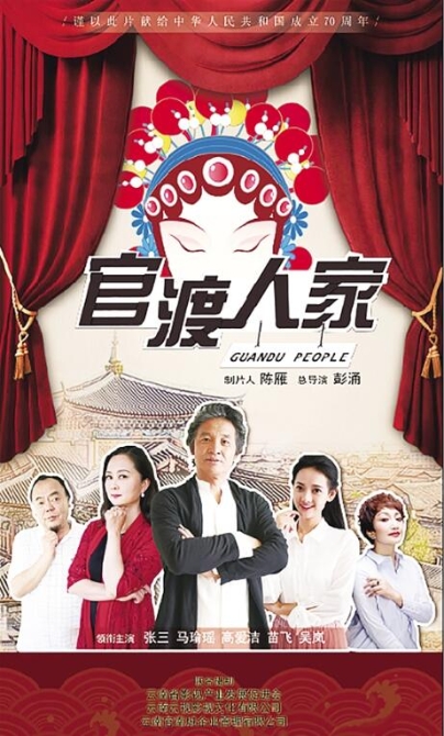 QQ截圖20200427145538