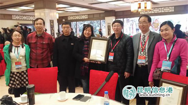 金殿名勝區(qū)接牌國(guó)際杰出茶花園。