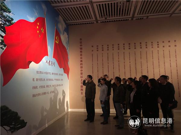 組織重溫入黨誓詞，過政治生日。